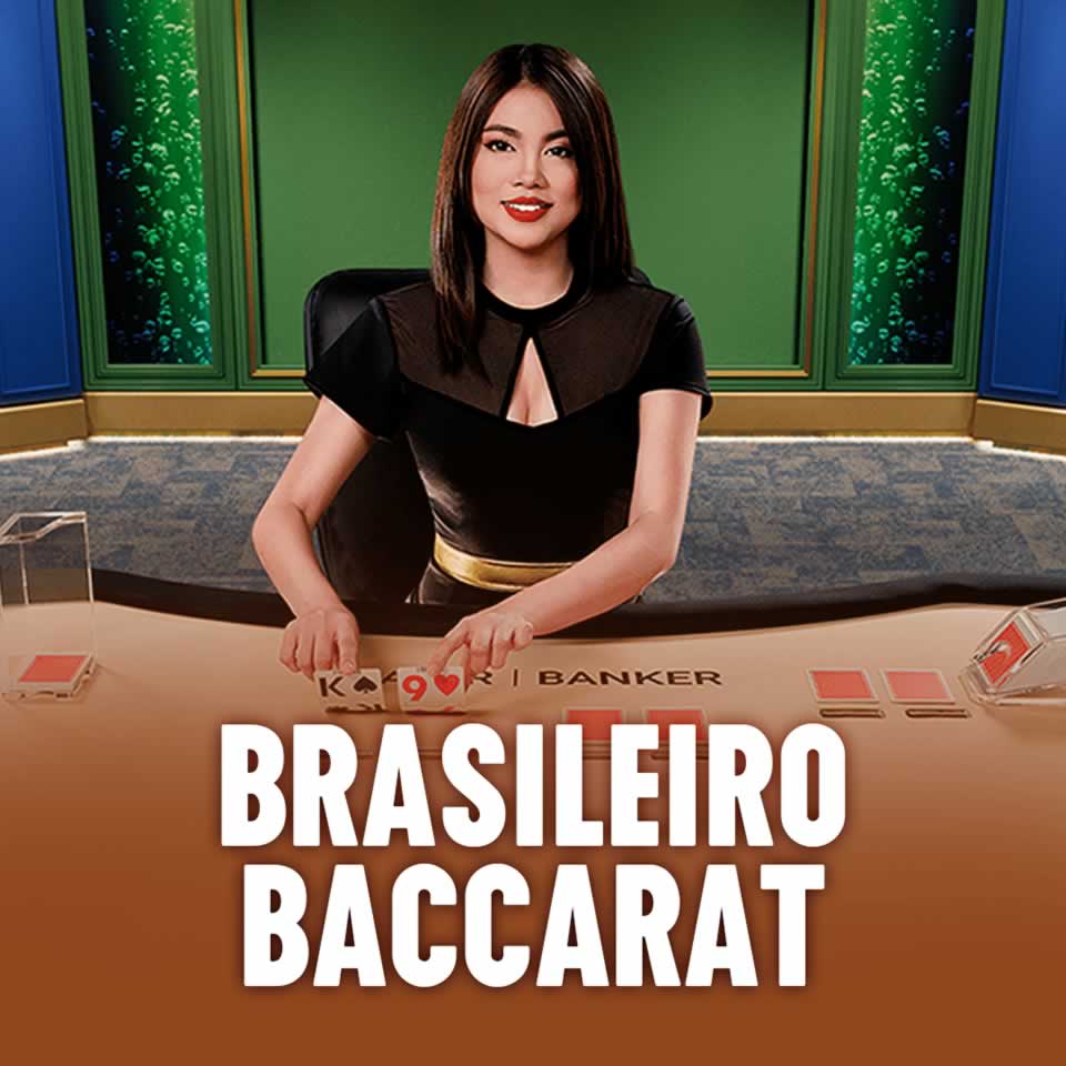 Escala de arbitragem série b
