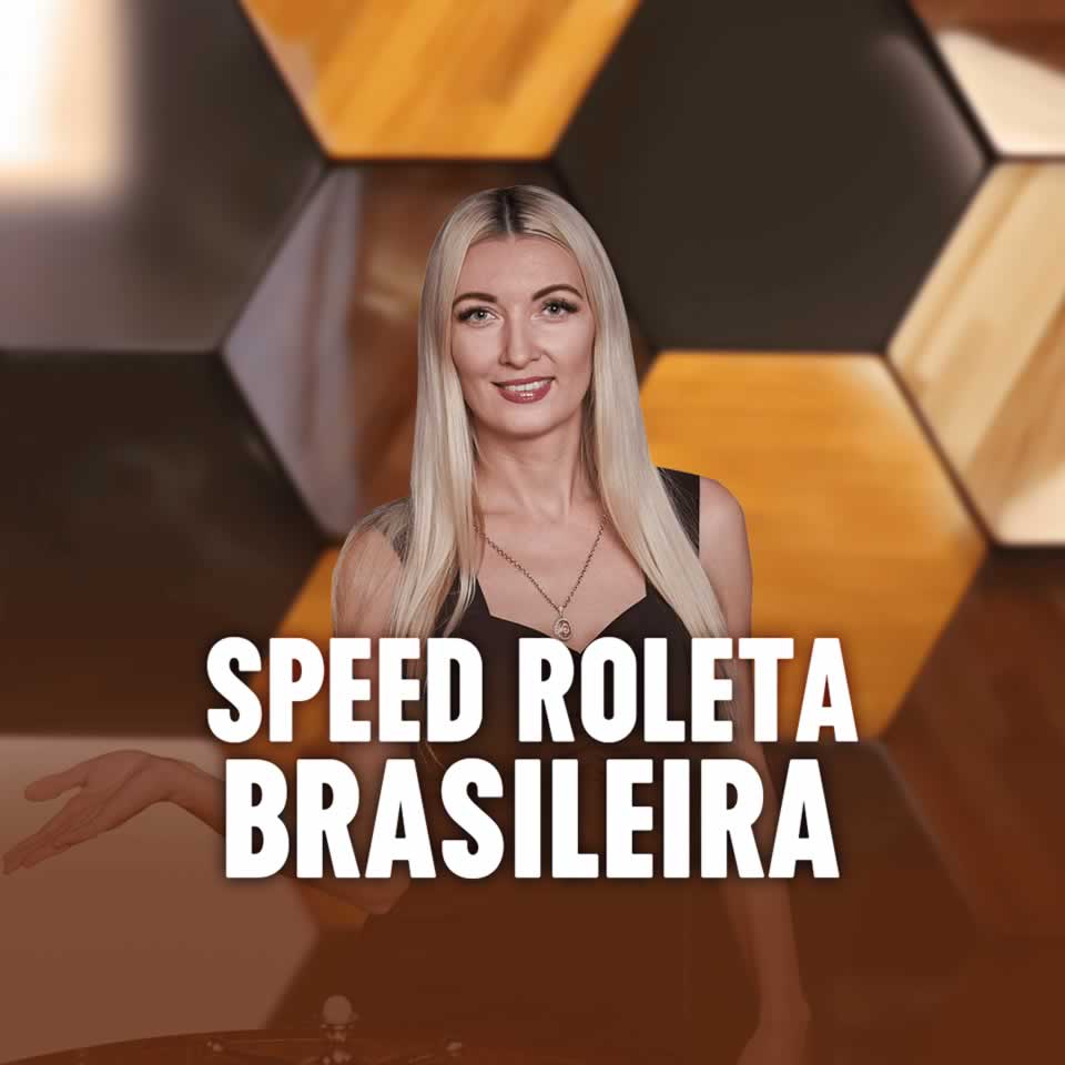 Slottica