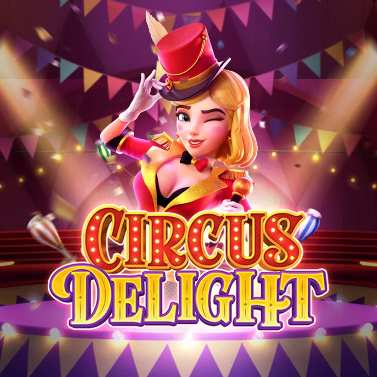 wizslots