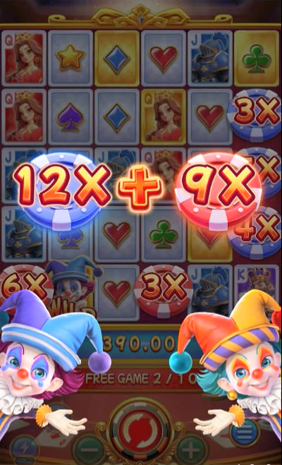 Bbiwin login