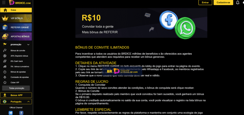 Seirie b